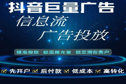 竞价SEM托管解决方案：企业广告投放新思路
